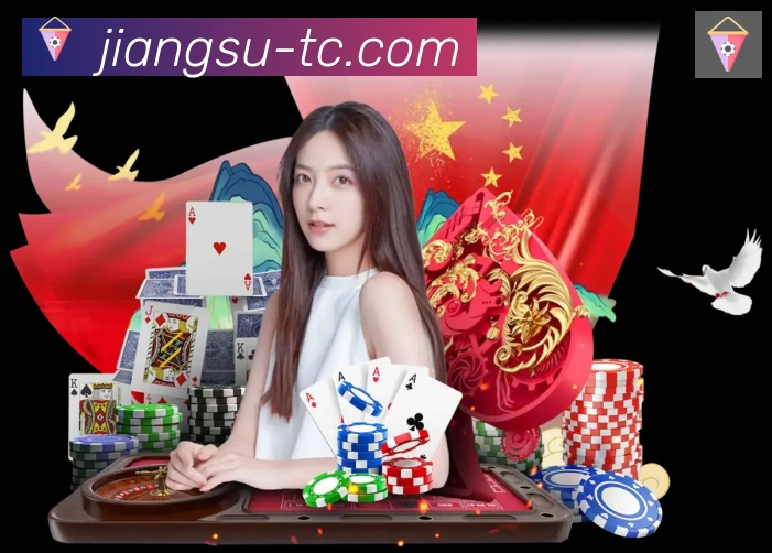 金牌平台